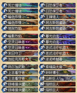 QQ截图20150927110110.png