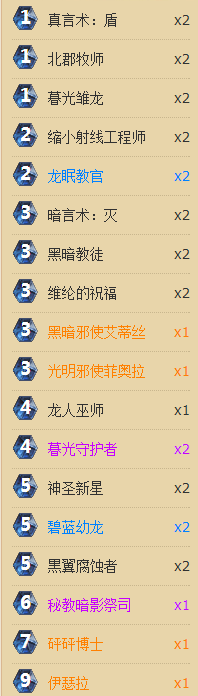 a39.png
