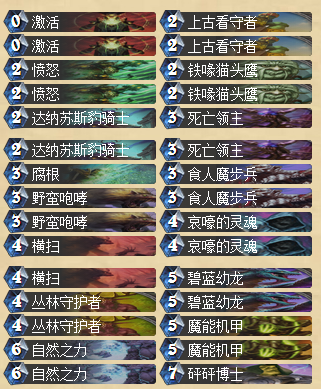QQ截圖20151012211052.png