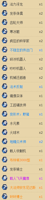 a63.png