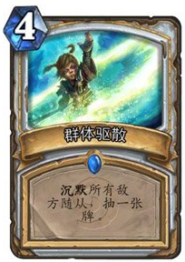 04群驱.png
