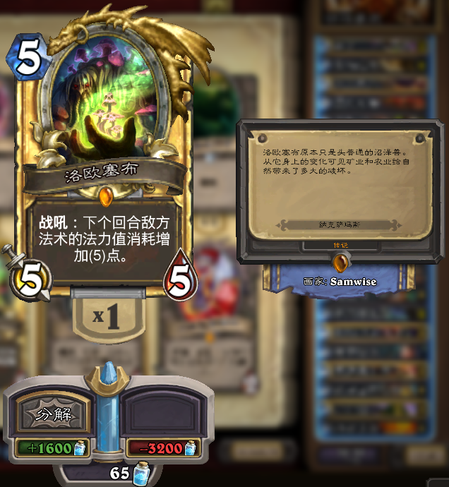 QQ图片20151019154623.png