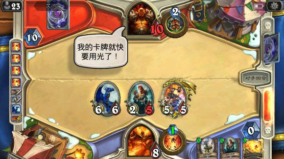 QQ圖片20151016225325.png