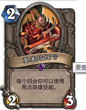 QQ圖片20151016225457.png
