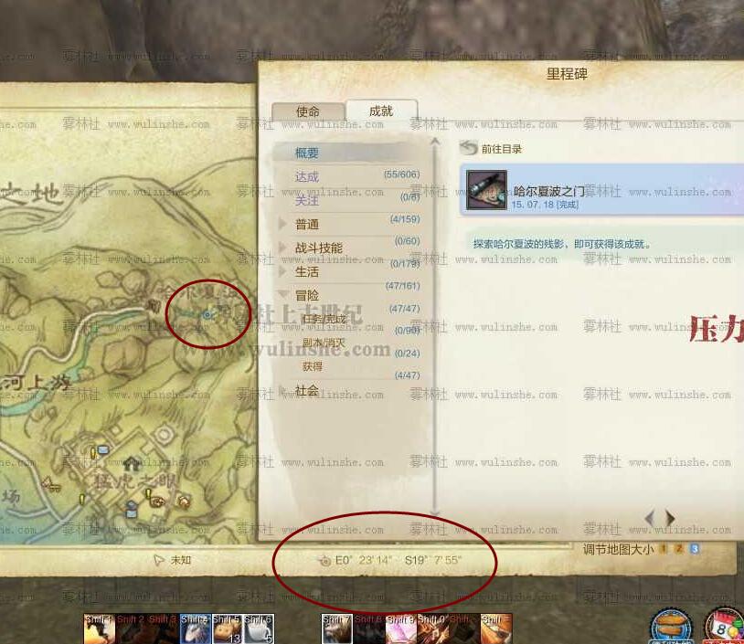 点击查看大图