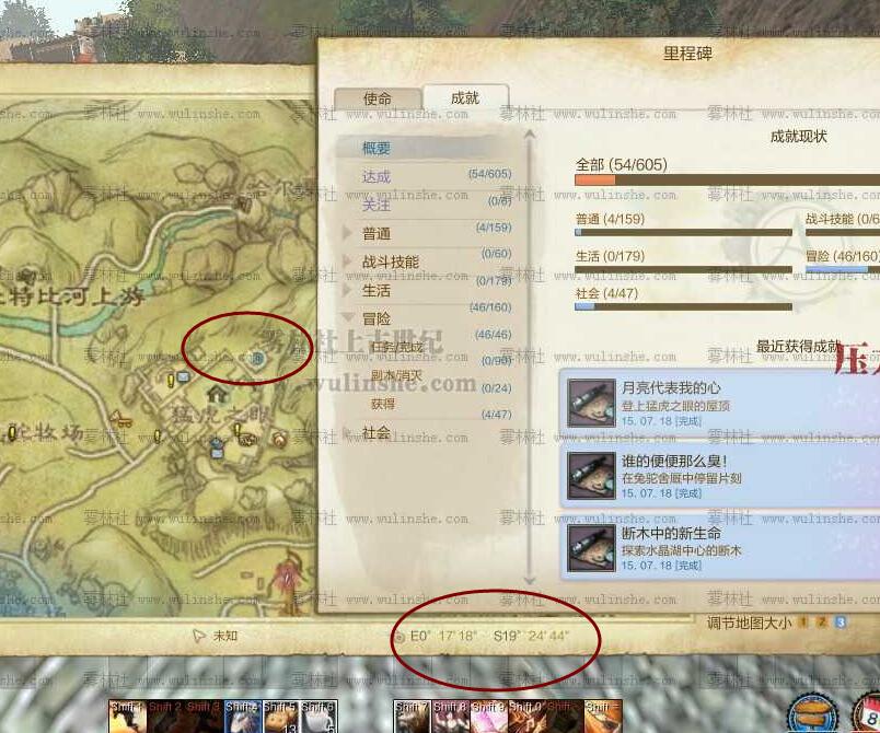 点击查看大图