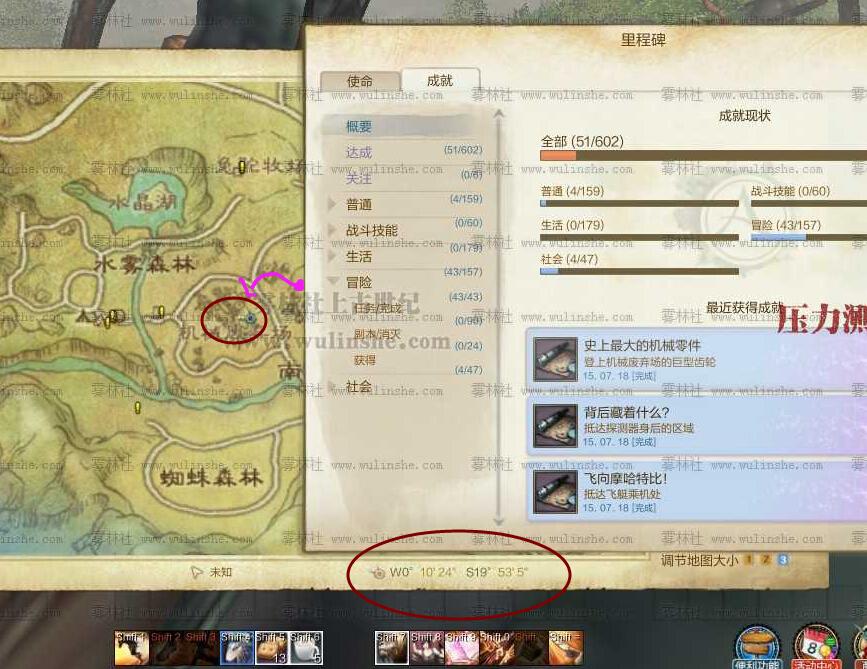 点击查看大图