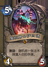 240776675025.png