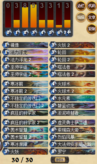 QQ截图20151029164741.png