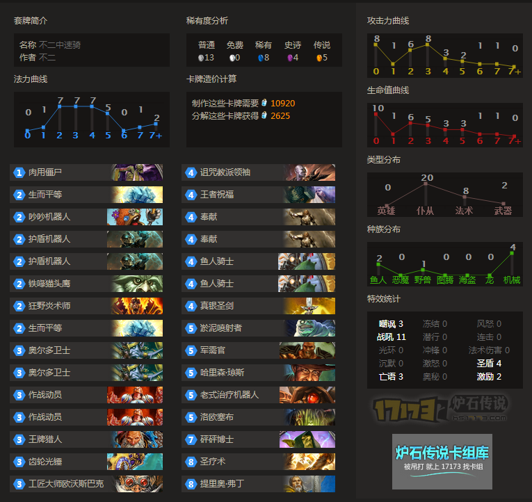 20151104140529.png