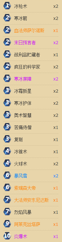 a183.png