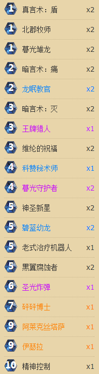 a176.png
