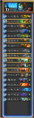QQ图片20151028153930.png