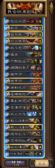 QQ图片20151025002040.png