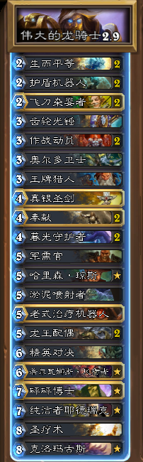 QQ图片20151021134924.png