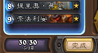 QQ图片20151021135008.png