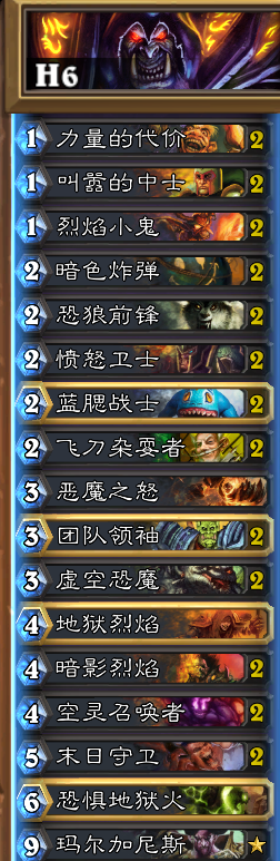 QQ截图20151120070647.png