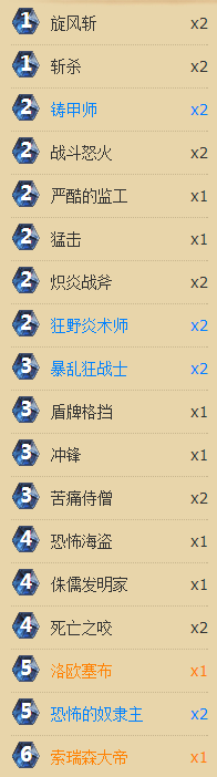 222.png