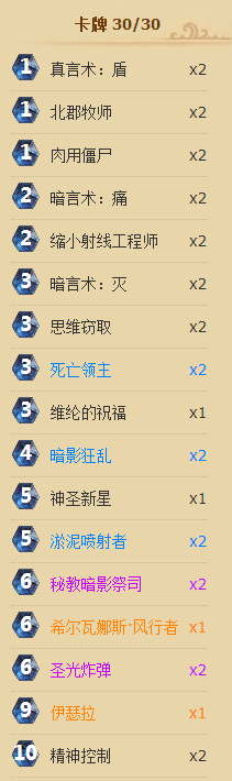 20151118115138.png