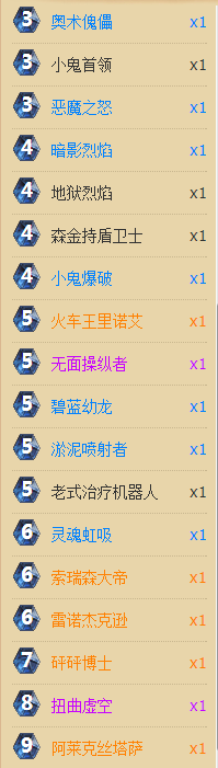 20151117094922.png