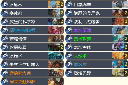 QQ截图20151108112319.png