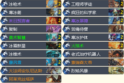 QQ截图20151108111436.png