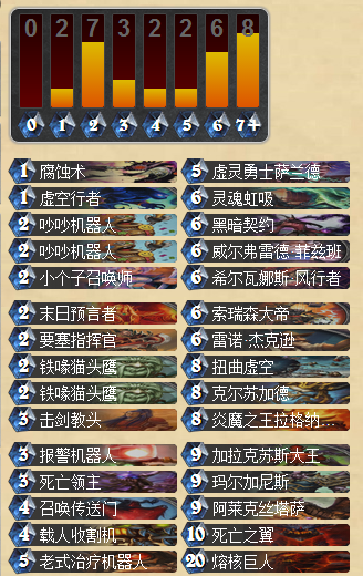 老2.png