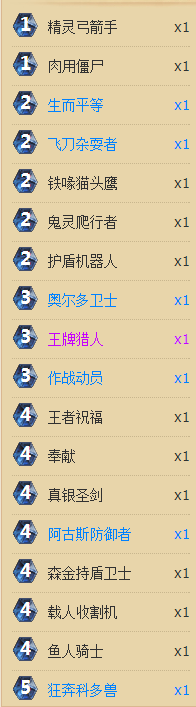 111.png