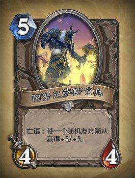 费用身材效果比：4分，实用性：2分，可开发性：3分，综合评分：3分.jpg