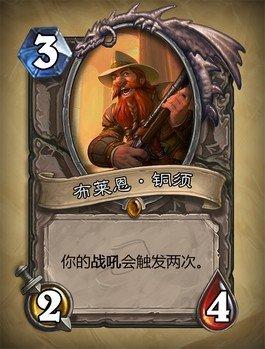 费用身材效果比：3分，实用性：3分，可开发性：5分，综合评分：3.67分.jpg