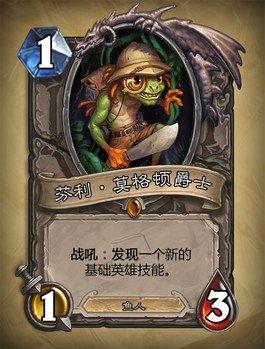 费用身材效果比：4分，实用性：2.5分，可开发性：4.5分，综合评分：3.67分.jpg