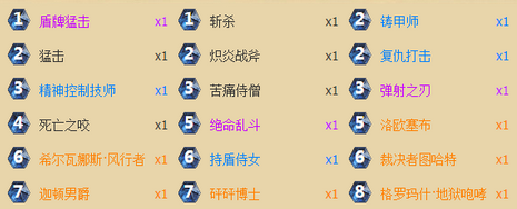 121212121212121.png
