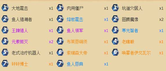 kazu1.png