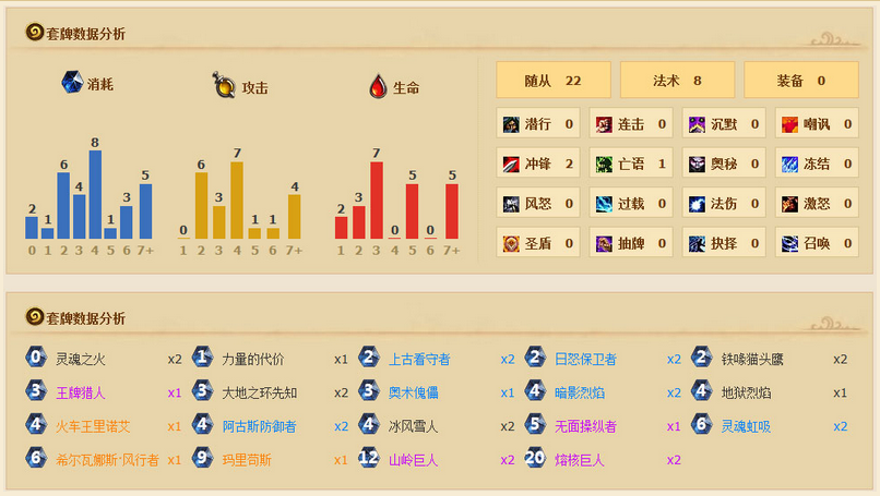 核弹.png