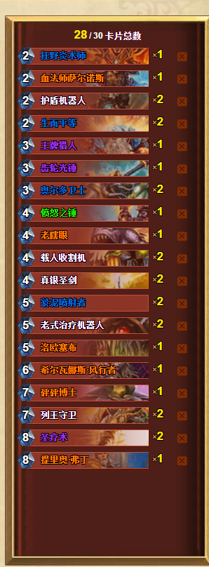 圖片1.png