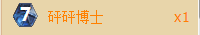 2.png
