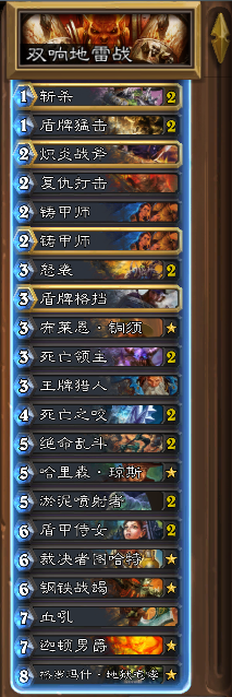 QQ图片20151122102335.png