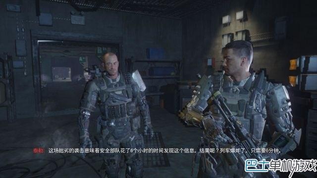 cod12黑色行动3图文攻略 含全收藏品+装饰位置