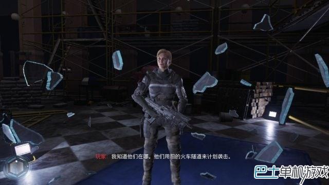 cod12黑色行动3图文攻略 含全收藏品+装饰位置