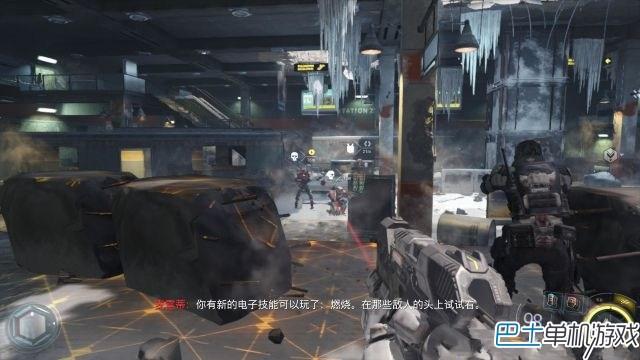cod12黑色行动3图文攻略 含全收藏品+装饰位置