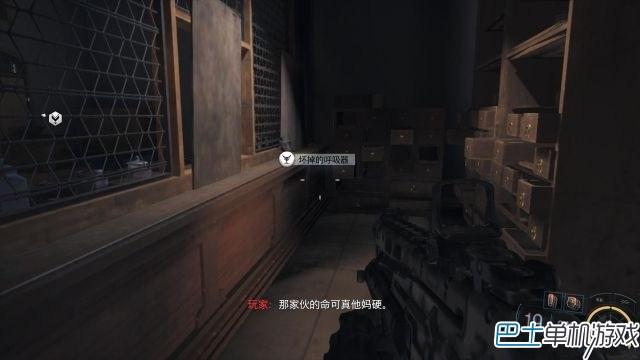 cod12黑色行动3图文攻略 含全收藏品+装饰位置