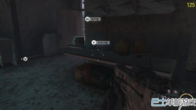 cod12黑色行动3图文攻略 含全收藏品+装饰位置