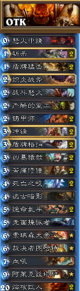 QQ截圖20151128095001.png
