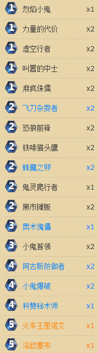 dw.png