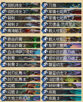 0)KOX)L~LS94ARM$FXSPK_8.png
