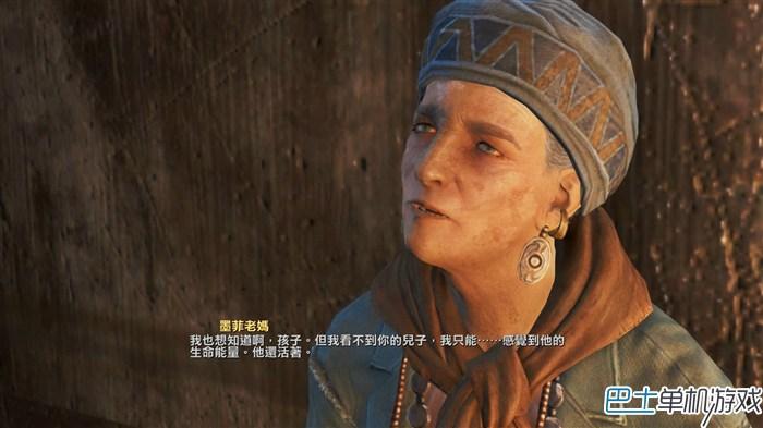 辐射4图文攻略,辐射4主线剧情,辐射4主线任务