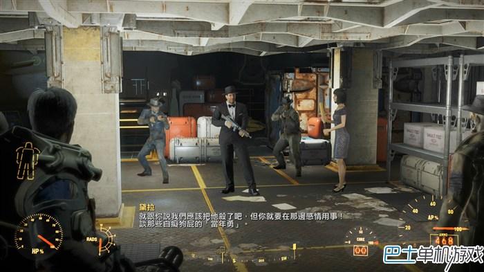 辐射4图文攻略,辐射4主线剧情,辐射4主线任务