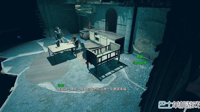 辐射4图文攻略,辐射4主线剧情,辐射4主线任务