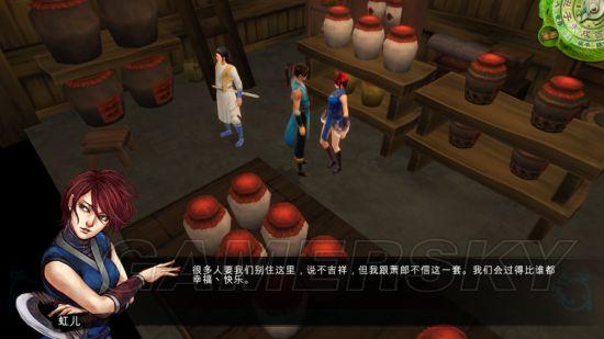 游民星空