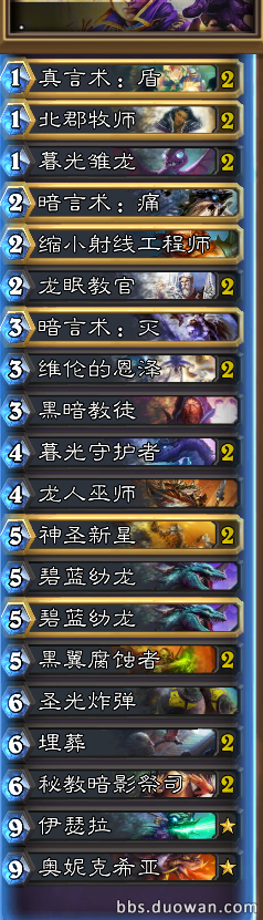 龙牧.png